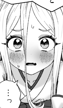 ✍️😗 