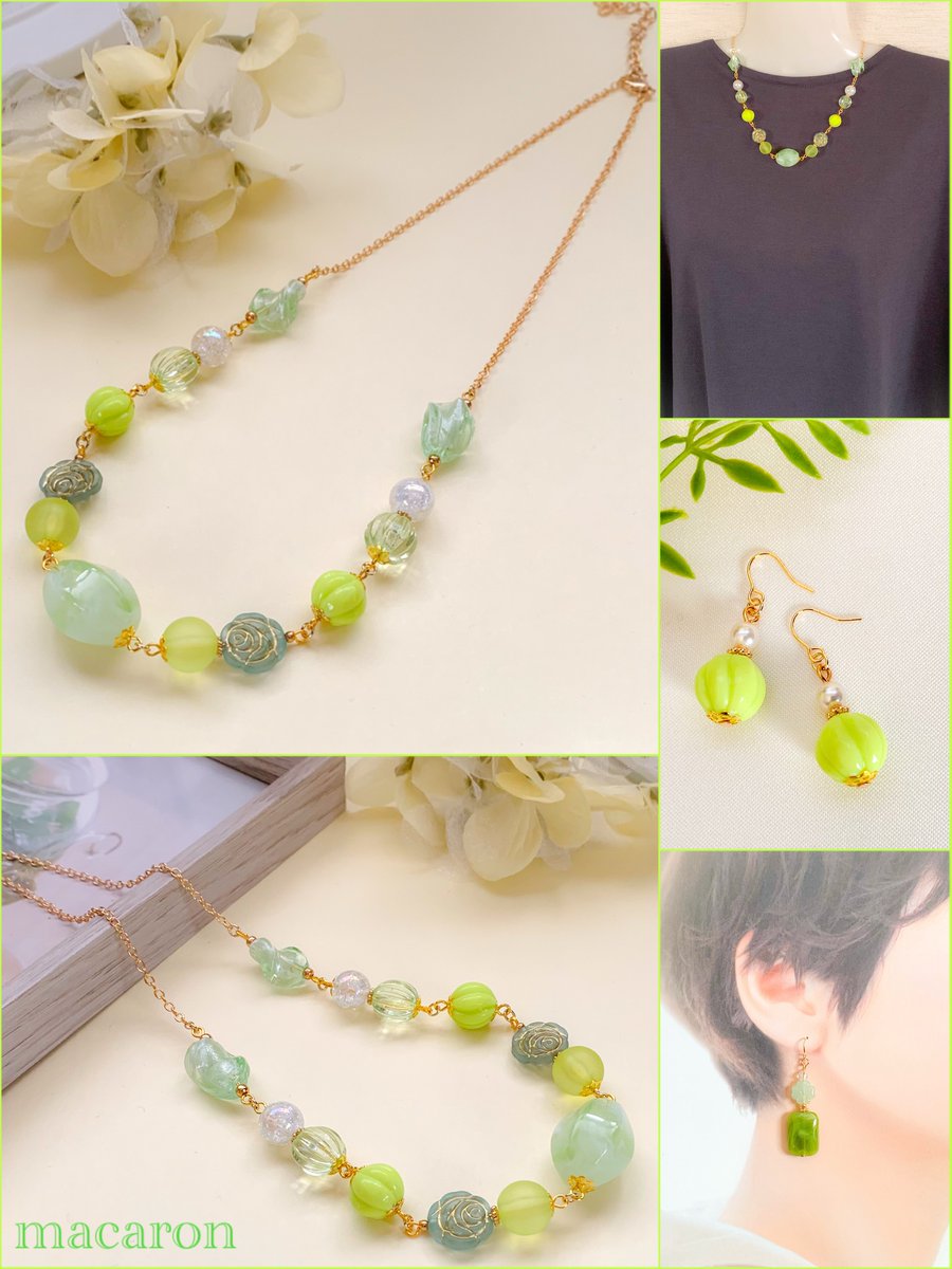 いつも❤︎やRPをありがとうございます😊

癒しカラー🍀✨

🌿minne.com/items/42949588

🌿creema.jp/item/19284099

#ハンドメイドアクセサリー
#ロングネックレス
#ハンドメイドピアス
#minne
#creema