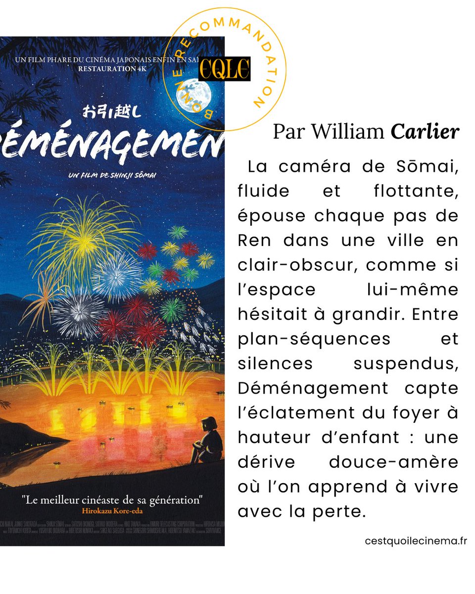 ✨  #Déménagement de Shinji Sômai : une chronique douce-amère de la séparation, filmée à hauteur d’enfant. Entre silences suspendus et plans fluides, un chef-d'œuvre discret sur la perte et la dérive.
🎞️ À voir en VOD &amp; sur <a href="/SeenCapu/">Doriane Films - CapuSeen</a> 
👉 Critique : cestquoilecinema.fr/retour-sur-dem…