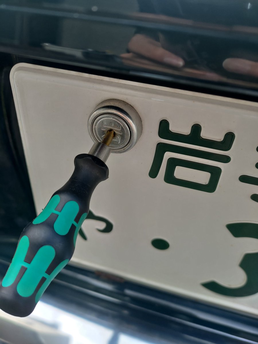 やっと名義変更出来た〜
廃車にしたのでナンバーレスやけど

復活は夏かなぁ🤔