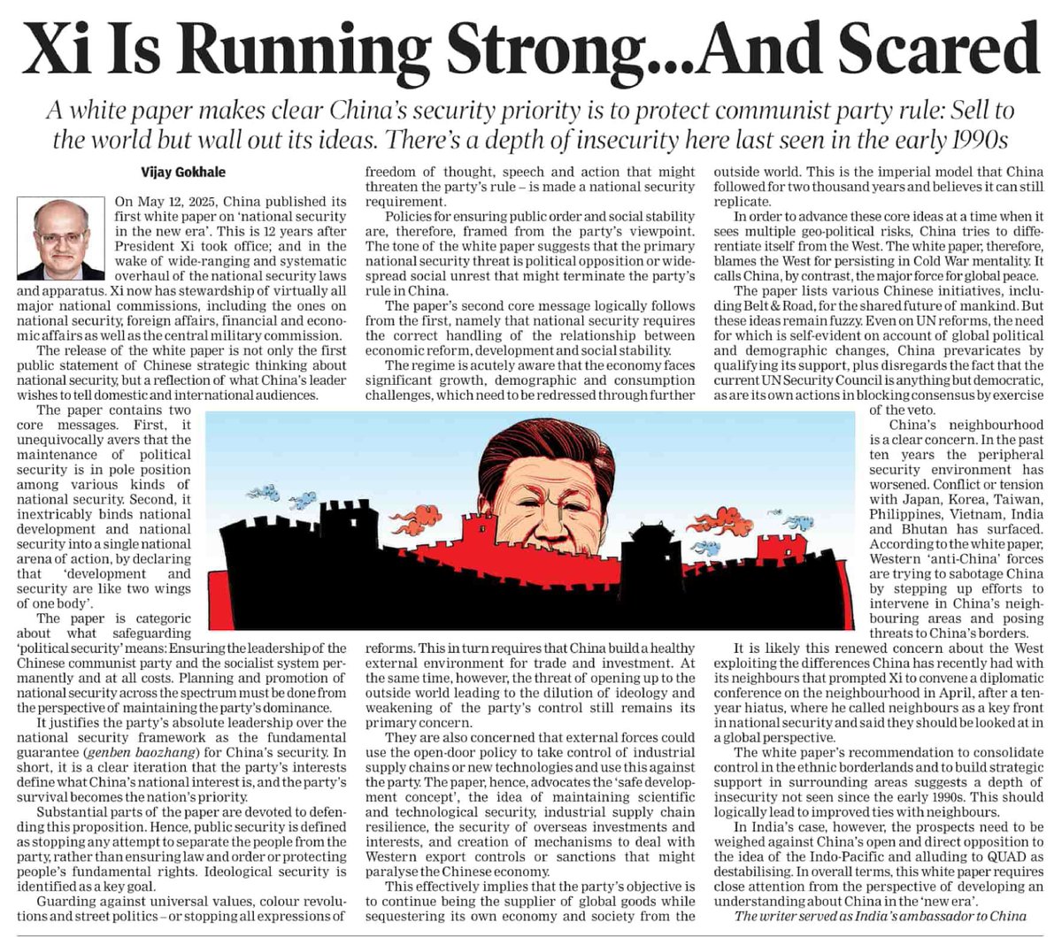 sandeep_PT's tweet photo. CHINA AND ITS LEADER
A wonderful analysis of where Xi Jinping, his Party, and the Chinese nation stand today. Do read.
#China #XiJinping #GlobalEconomy 
#SecurityFears #Authoritarian