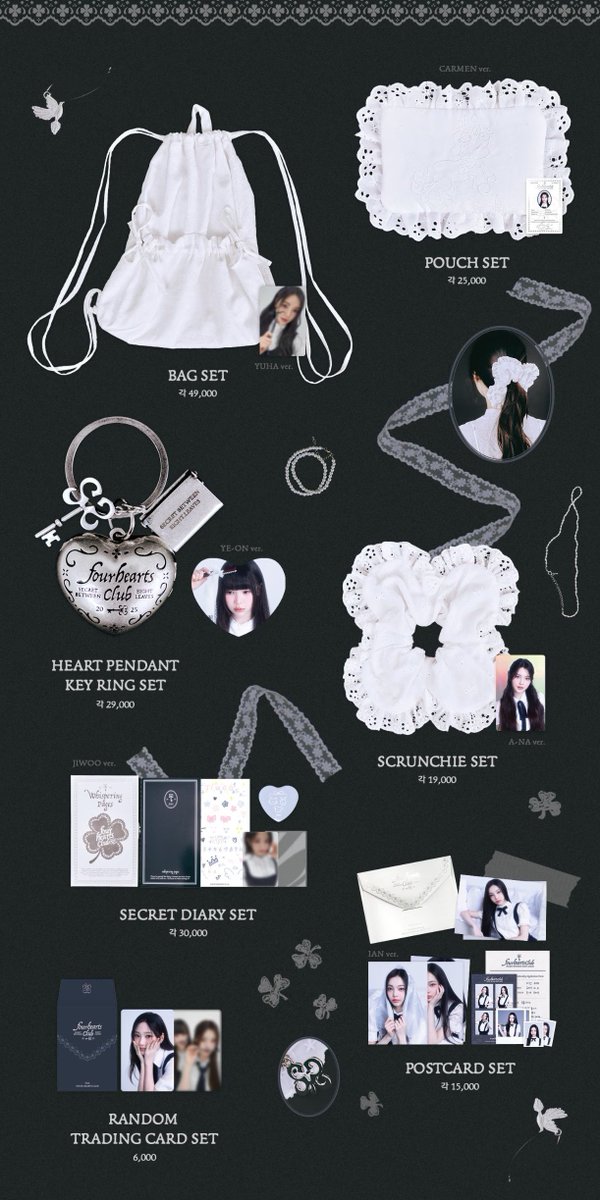 Hearts2Hearts Four Hearts Club MD ＼ ハトゥハ グッズ Qoo10 予約