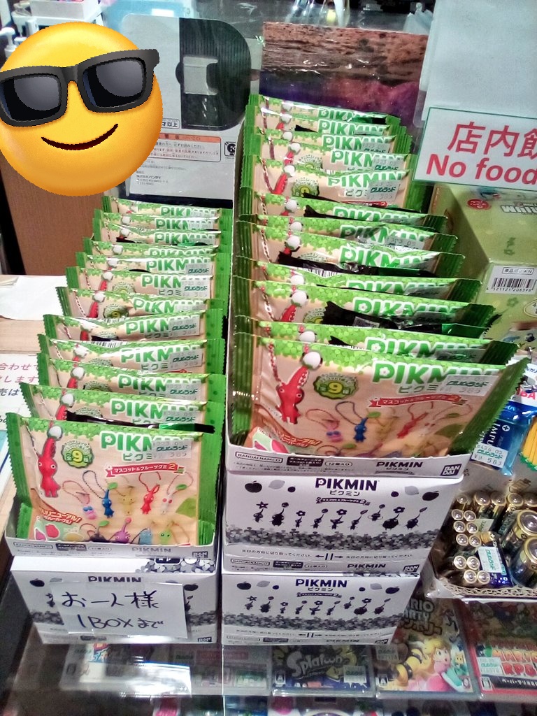 Gurimuseamall's tweet photo. 🌱🌱🌱🌼🌼🌼
ピクミンのマスコット&amp;フルーツグミ2 
入荷しました！！！！
🌱🌱🌱🌼🌼🌼 https://t.co/fVrduCrTks