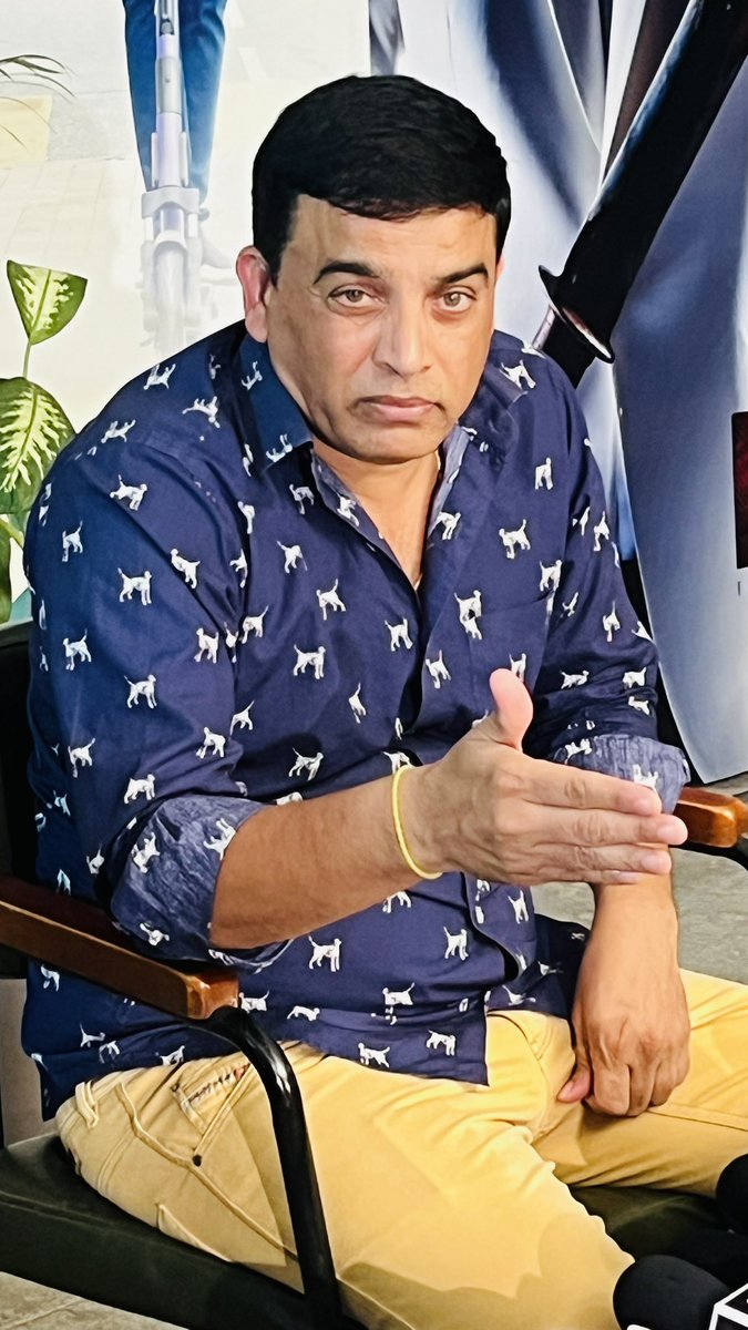 #DilRaju press meet 
ధియేటర్స్ బంద్ #Pawanakalyan ఇష్యూ