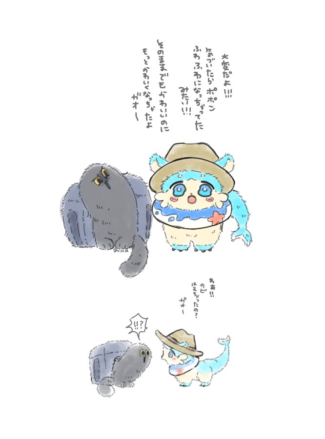 🧶