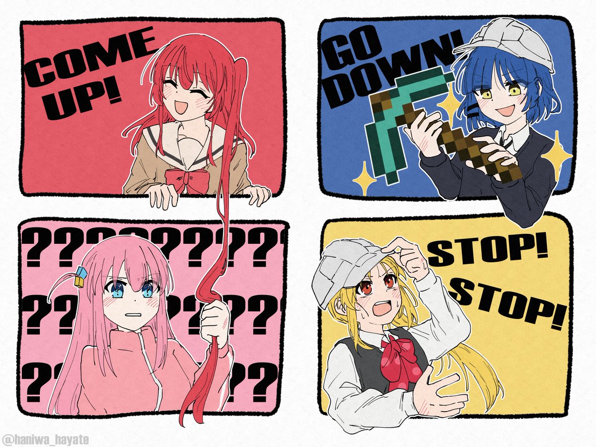 この辺のぼざろ絵が可愛いなという話 