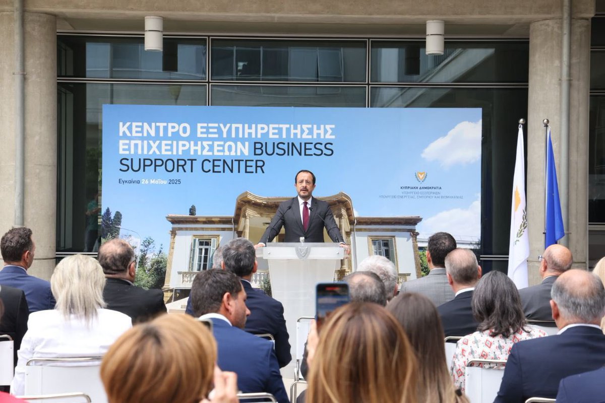 To KEBE χαιρετίζει με ικανοποίηση τη λειτουργία του Κέντρου Εξυπηρέτησης Επιχειρήσεων. Ένας θεσμός που αποτελούσε διαχρονικό αίτημα του #ΚΕΒΕ για τη βελτίωση του επιχειρηματικού περιβάλλοντος και τη διευκόλυνση της οικονομικής δραστηριότητας στην Κύπρο.

Εκπρόσωποι του