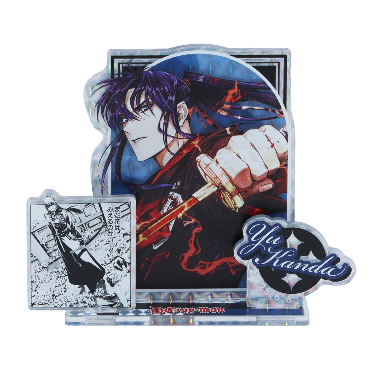 ジャンプ展 D.Gray-man ファン感謝デー来場記念証 神田ユウ ジャンプショップ JUMP SHOP【公式】 on X: