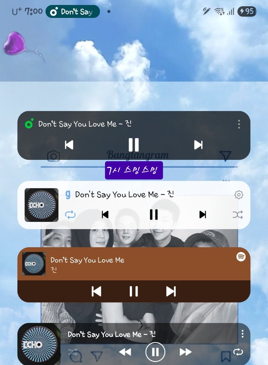 10_13Lovely's tweet photo. 7시 정각 스밍 첵 🔔💽💜

우리 함께라면 사막도 바다가 돼
우리 함께… 소년단 노래 들을래요?🎶

#함께_스밍해요_아미 
#Jin_Echo #Dont_Say_You_Love_Me https://t.co/uIvnIPhi40