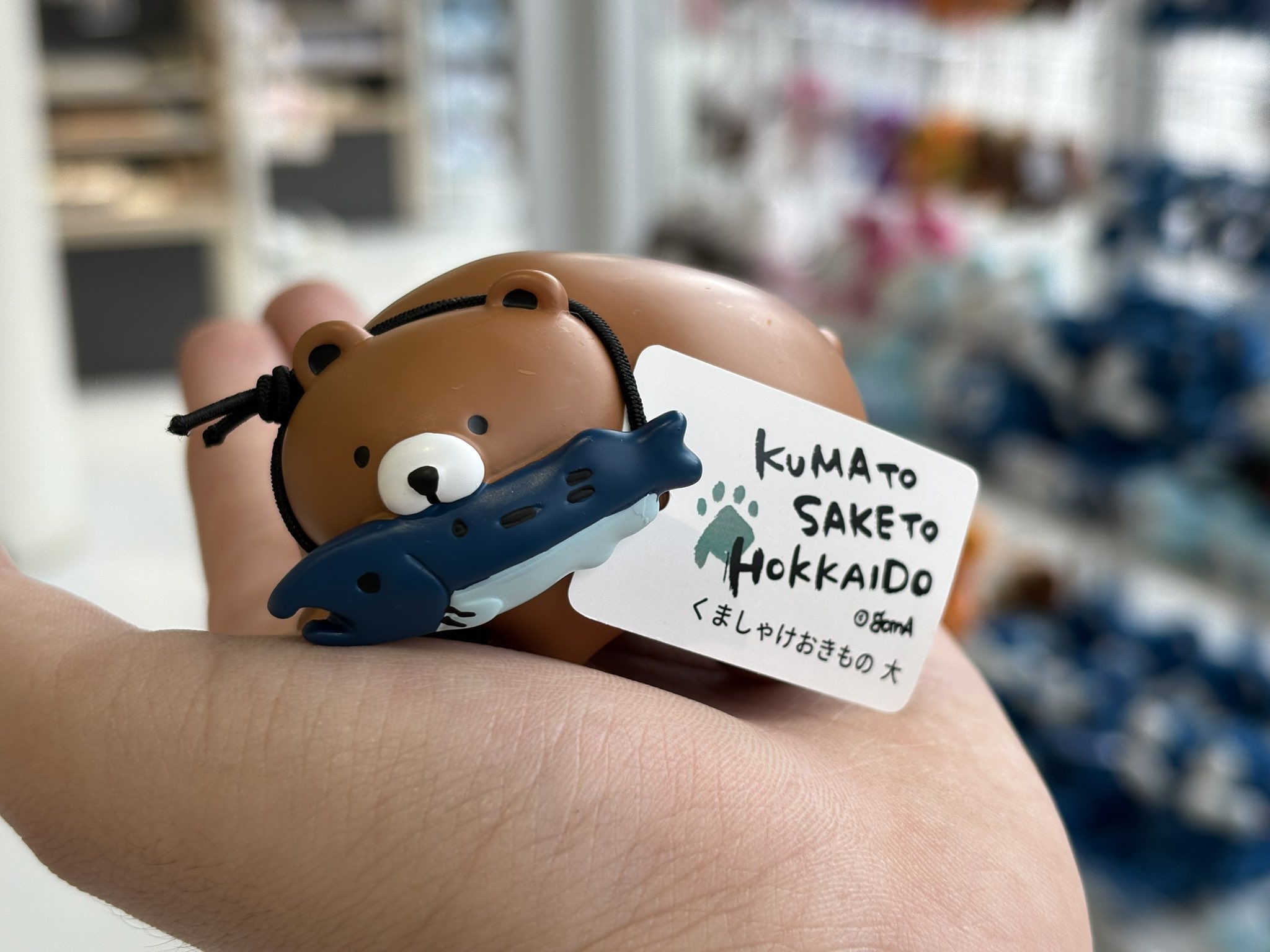 五稜郭タワー販売部【公式】 on X: 