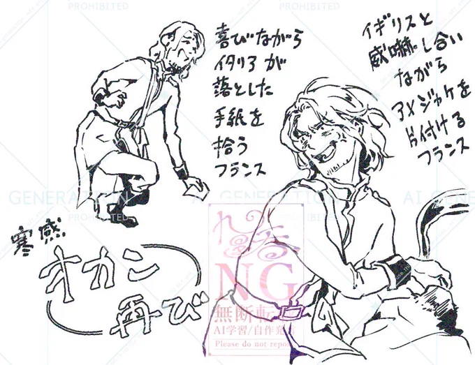 主軸やってフォローやって怒って笑って喜んで泣いて歌って踊って走って拾って
よく働くおくにだ…w 