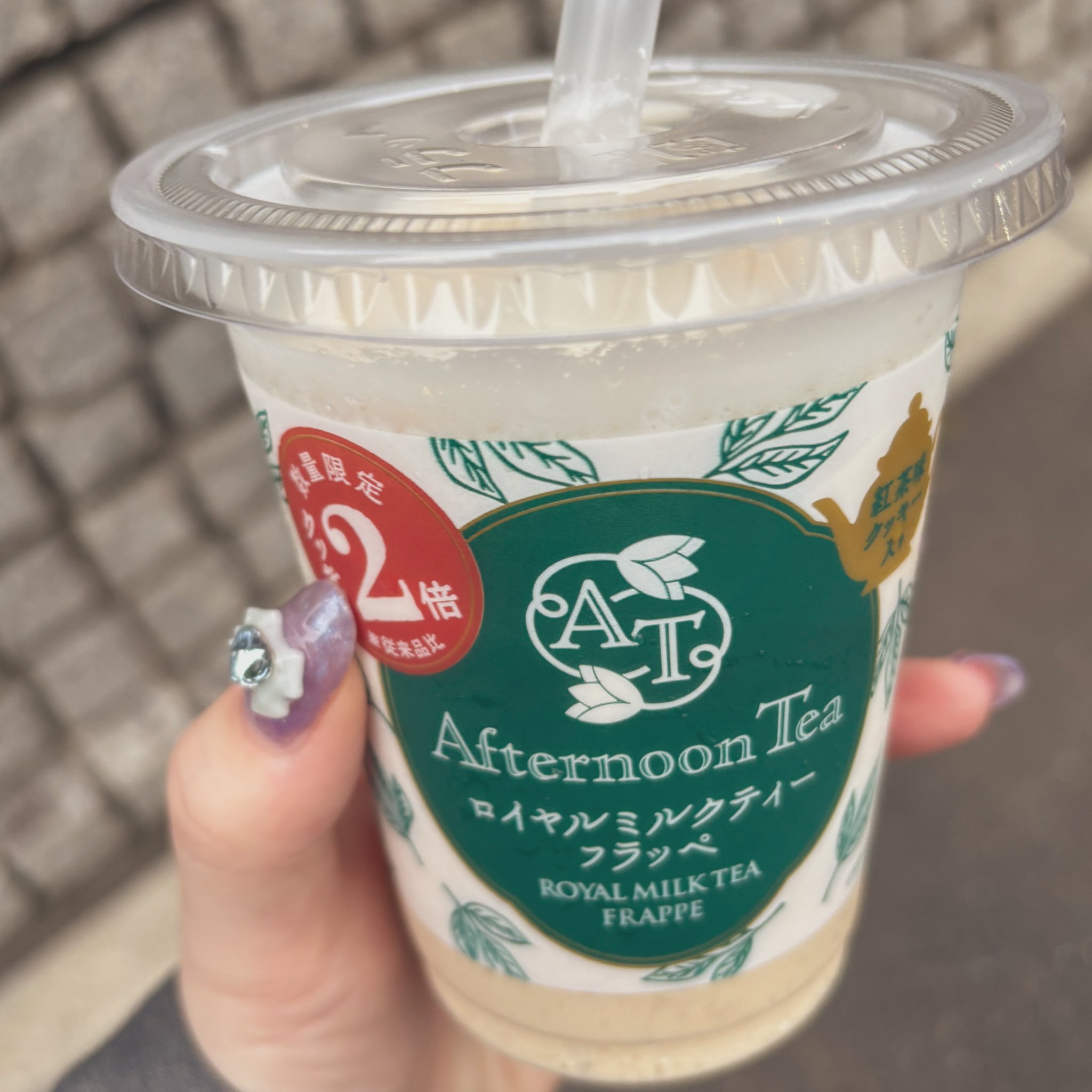 【NEW限定品】 ねぎま🐼🍚 (@negimanet) / X ウィッグ・エクステ