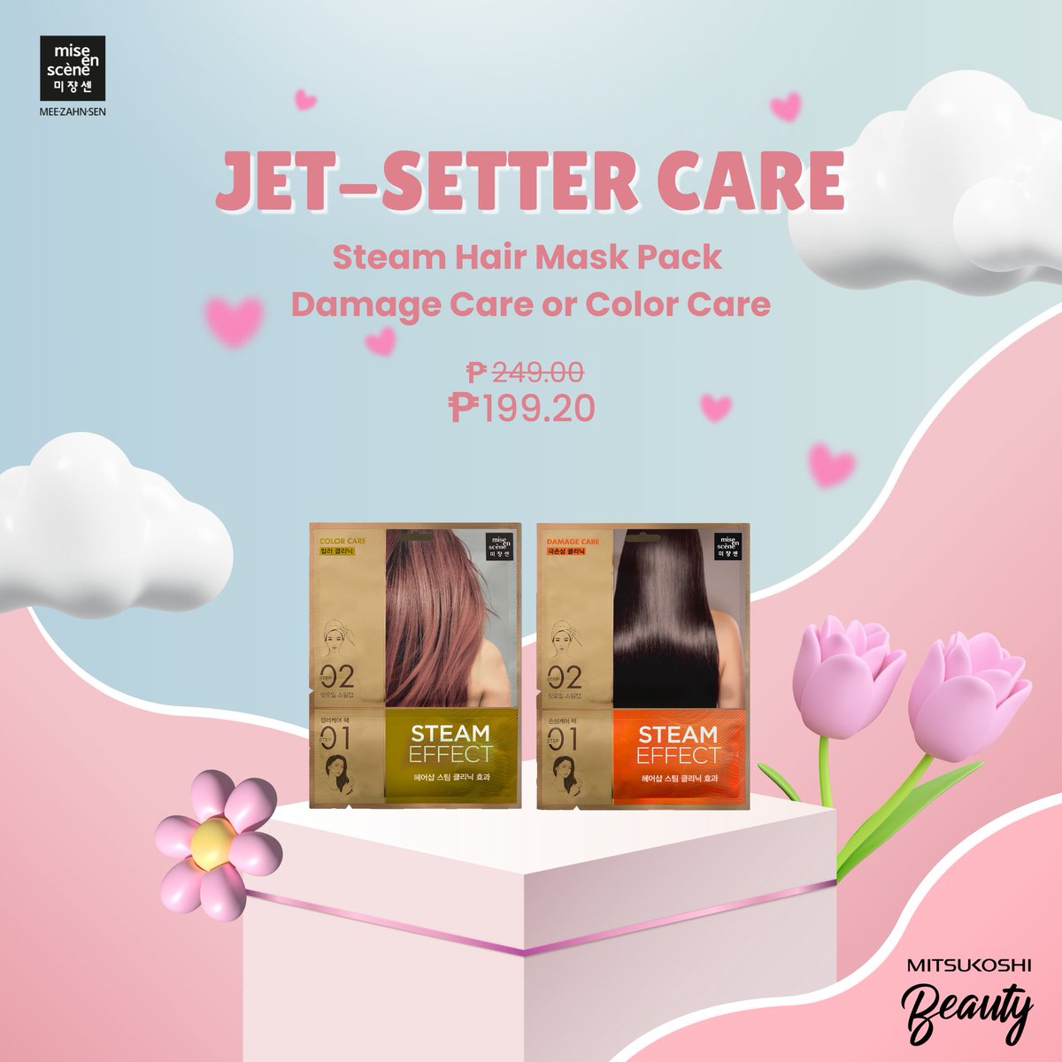 miseensceneph's tweet photo. Mane character moment activated—with Korea’s top hair care picks and the best of the best deals, only at Mitsukoshi BGC to keep your strands slaying all summer!

#miseenscene #miseensceneph #miseenscenexaespa #aespa  #No1HairBrandInKorea #No1KoreaHairBrand #perfectmakesperfect   #nomorebadhairdays #hair #haircare #hairstyles #hairgoals #haircaregoals #beauty #hairtransformation #instahair #hairtreatment #hairfashion #fashion #style #hairideas #hairoftheday #MetroBeautyAwards2024WinnerforHair  #GarageGroomingAwards2024  #shampoo #conditioner #perfectsoftnessforperfecthair #7xNaturalOils #arganoil #argan #camelliaoil #marulaoil #oliveoil #jojoba #coconutoil #coconut