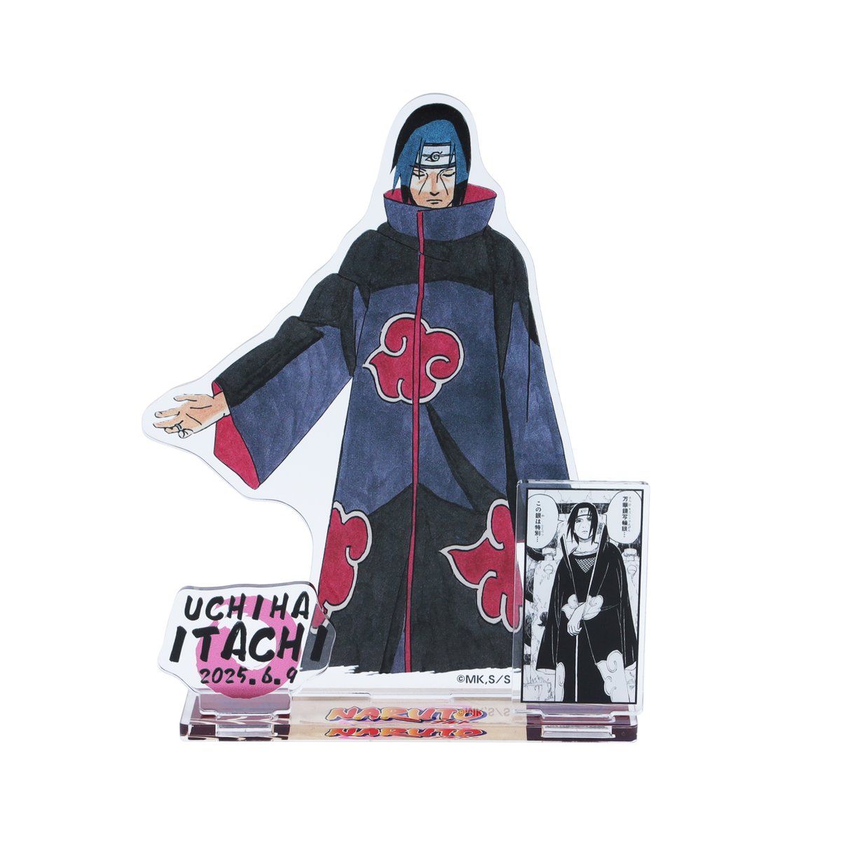 ジャンプ展 ファン感謝デー 来場記念証 8/21 NARUTO うちはイタチ ENS-PT-J04 ペーパーシアタージャンボ イタチ（NARUTO -ナルト