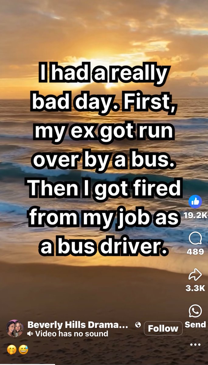 Lmao