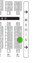 6/15は東4のた90abでした☺️よろしくお願いいたします
グッズたくさんあるので今回は2スペースです!
6月だけど夏真っ盛りのうさかべがいます 