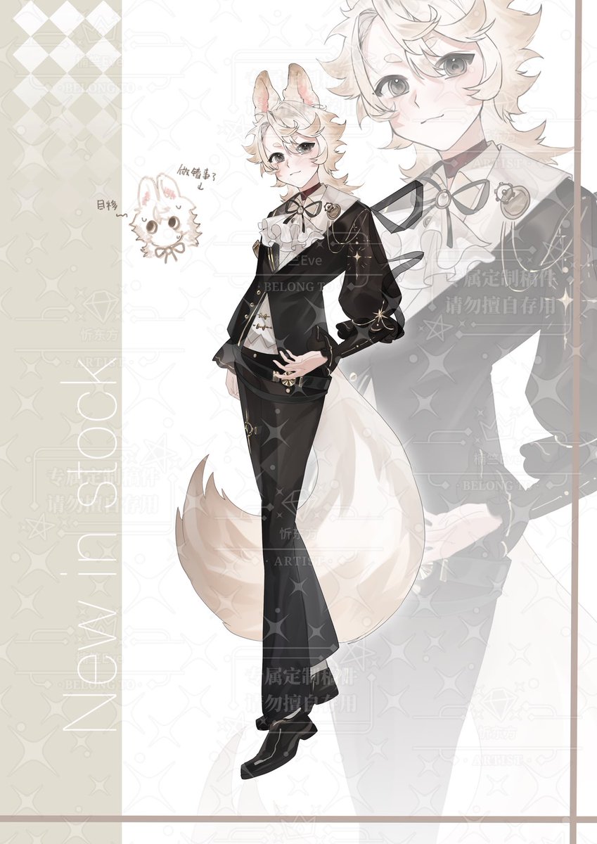 Hello guys, I'm kp and I want to get on VGen, it needs 20 rts+ 100 likes to get an artist code. Thank you so much for your support
My VGen page: vgen.co/Kingpotatoooo

#VGenCode