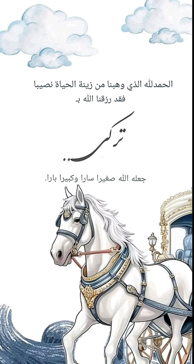 ixila3's tweet image. يشهد الله أنه مصدر رزقي الوحيد 
تصاميم متنوعة لمناسبتكم .. فقط 5 ريال🤩!

للتواصل خاص فقط