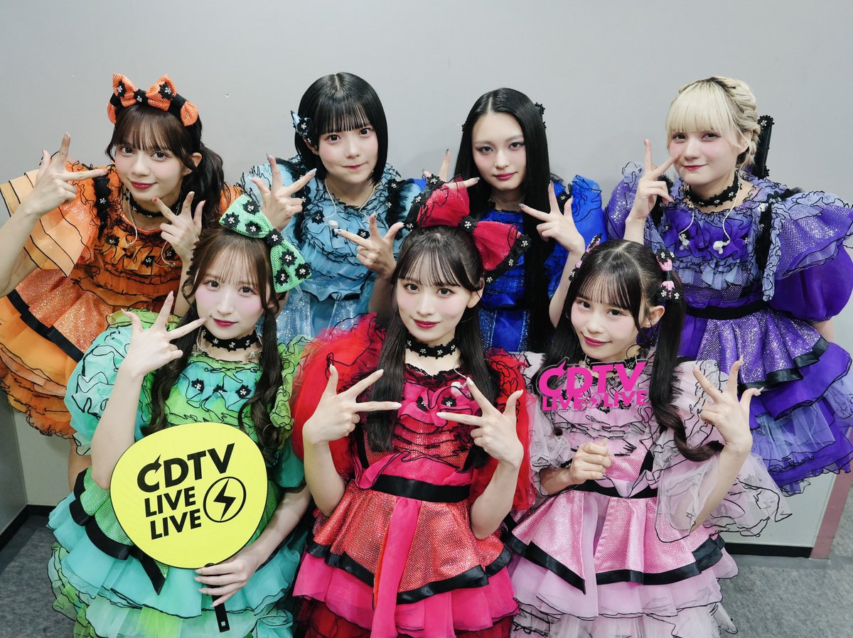 🍬CDTVライブ!ライブ! 🍬 5/26(月)19:00~ TBS系列『CDTVライブ!ライブ
