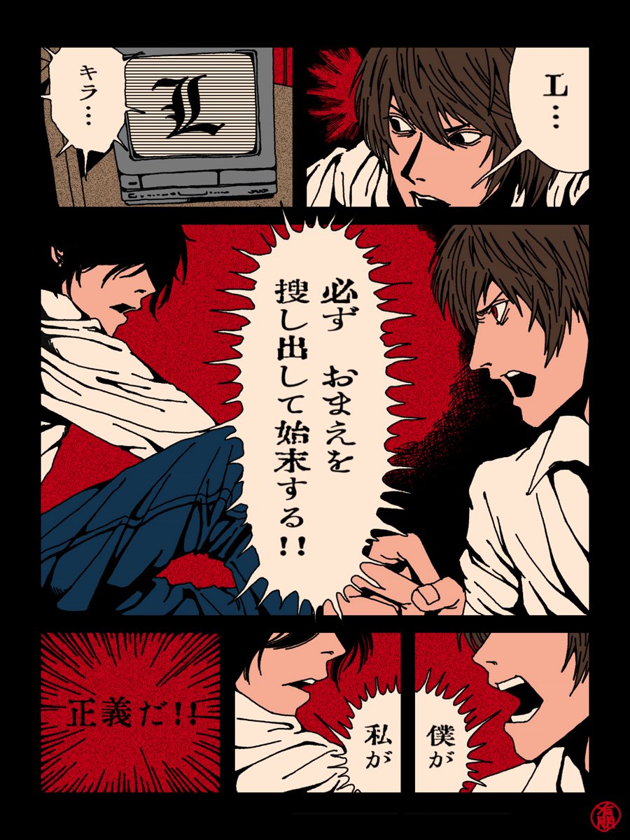 有朋 tweet media