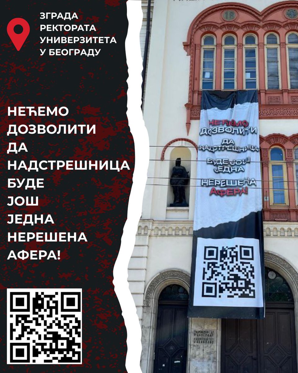 Koja afera vama ne da mira? 

#KoJeTebiKriv