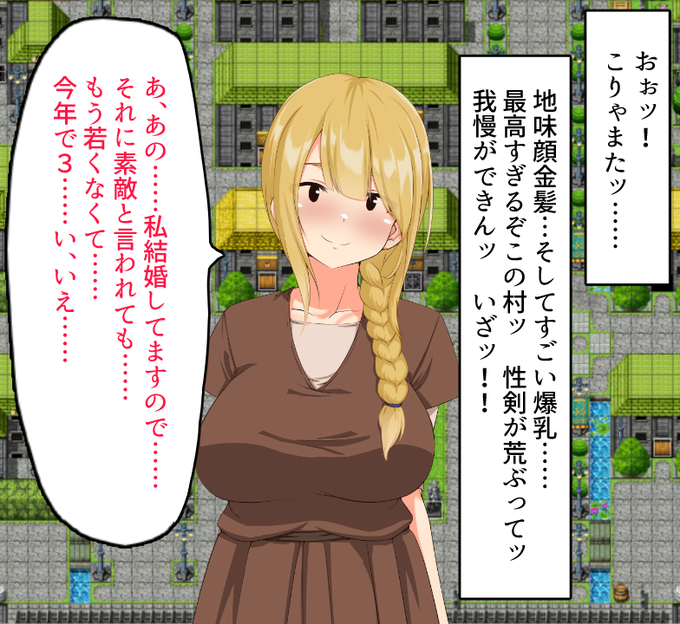 åè
ãšæž
æ¥ãªã¢ãé¡é髪巚乳人劻
5æ22æ¥çºå£²ã®ã²ãŒã
ã転çãããåè
ã ã£ãå ïœå°å³é¡ã¢ã人劻ã°ããã®æã§ãã³ãNTRã
æ»ç¥ããã€ã³ã®1人ããšã«ãµâŠåããªãæã®ã¢ãé¡é髪æž
æ¥ãªäººåŠ»âŠæž
æ¥ãªâŠæž
æ¥âŠãª