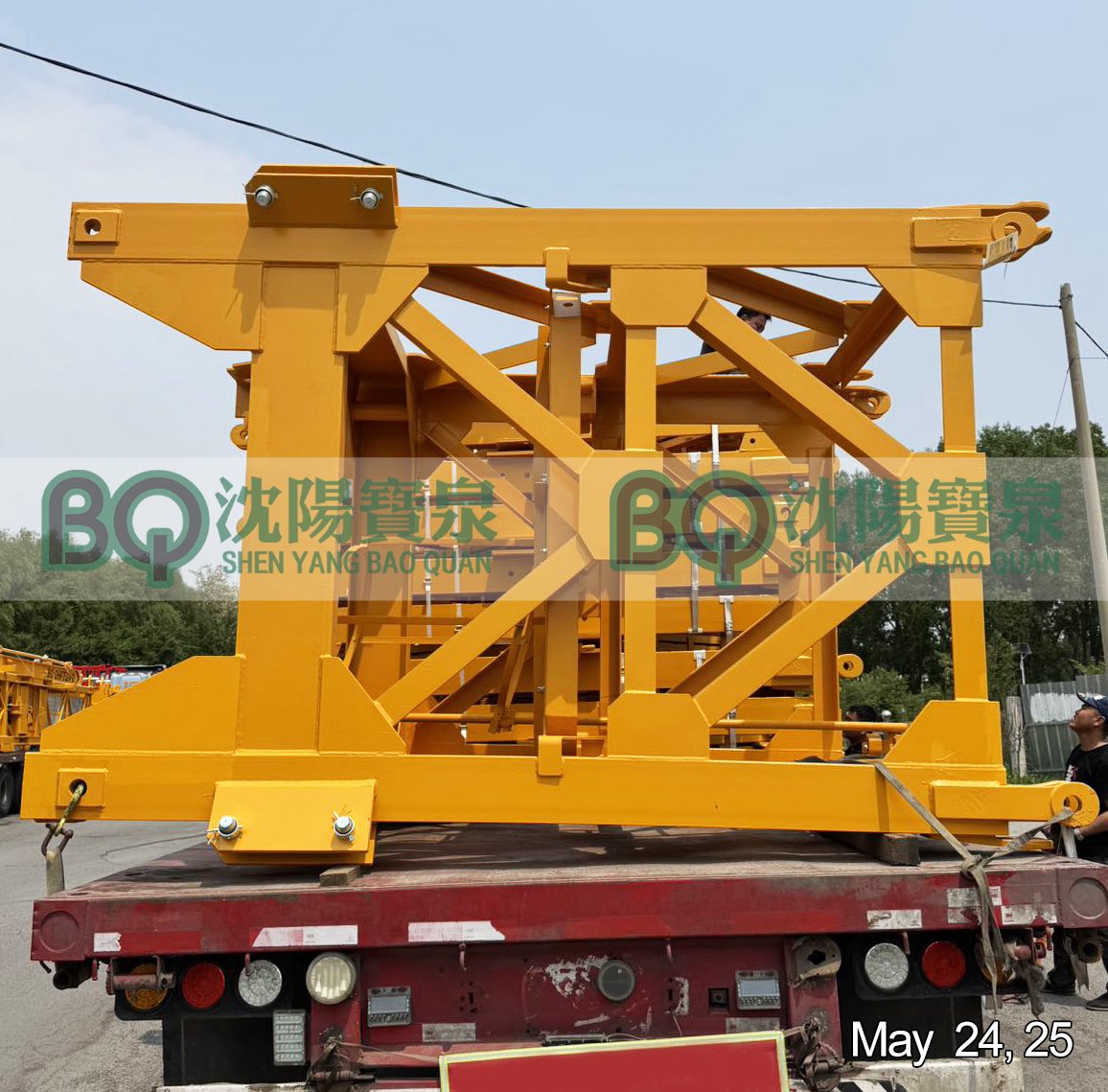 BqTower's tweet photo. BQ GHP 7524-12 topless Tower Crane with L68B1 mast sections and full inverter control to overseas on 24th of March, 2025👍👍👍💪💪💪👏👏👏👌👌👌🫰🫰🫰😊😊😊 https://t.co/CilzWZiDUr