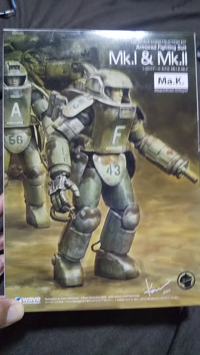 わーい
買っちゃった～😁