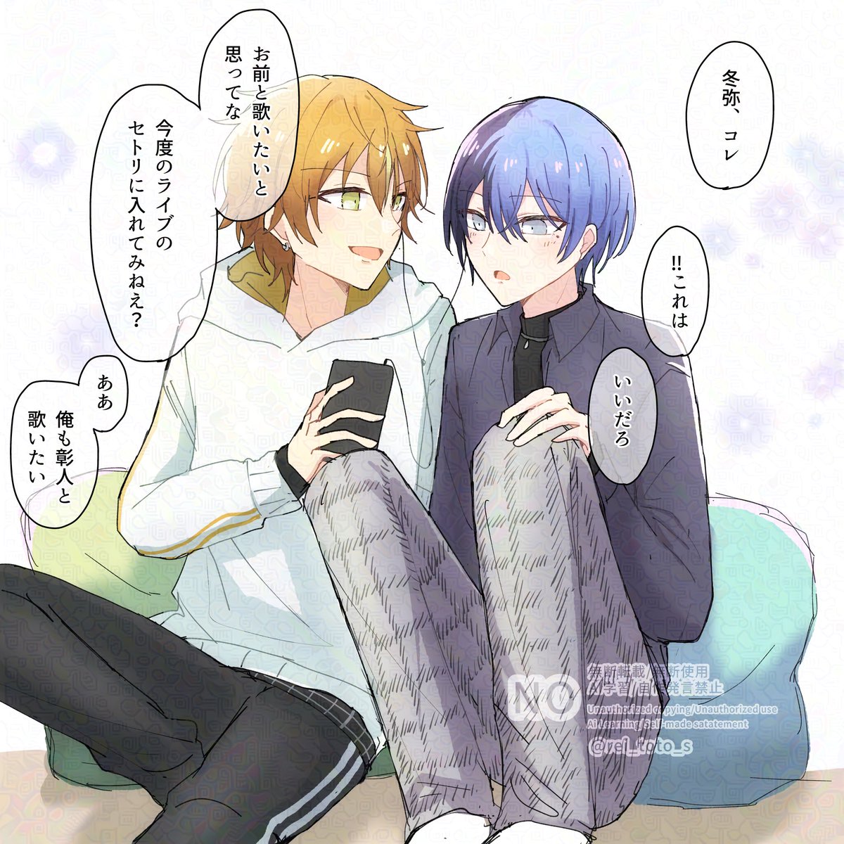 もう一個あげるの忘れてました。
オンリーで展示していた彰冬マンガです。こちらはお家デートしてる話。1枚目はサクカにも使ったやつ、3枚目はおまけ。
#HalfHeart_3rd