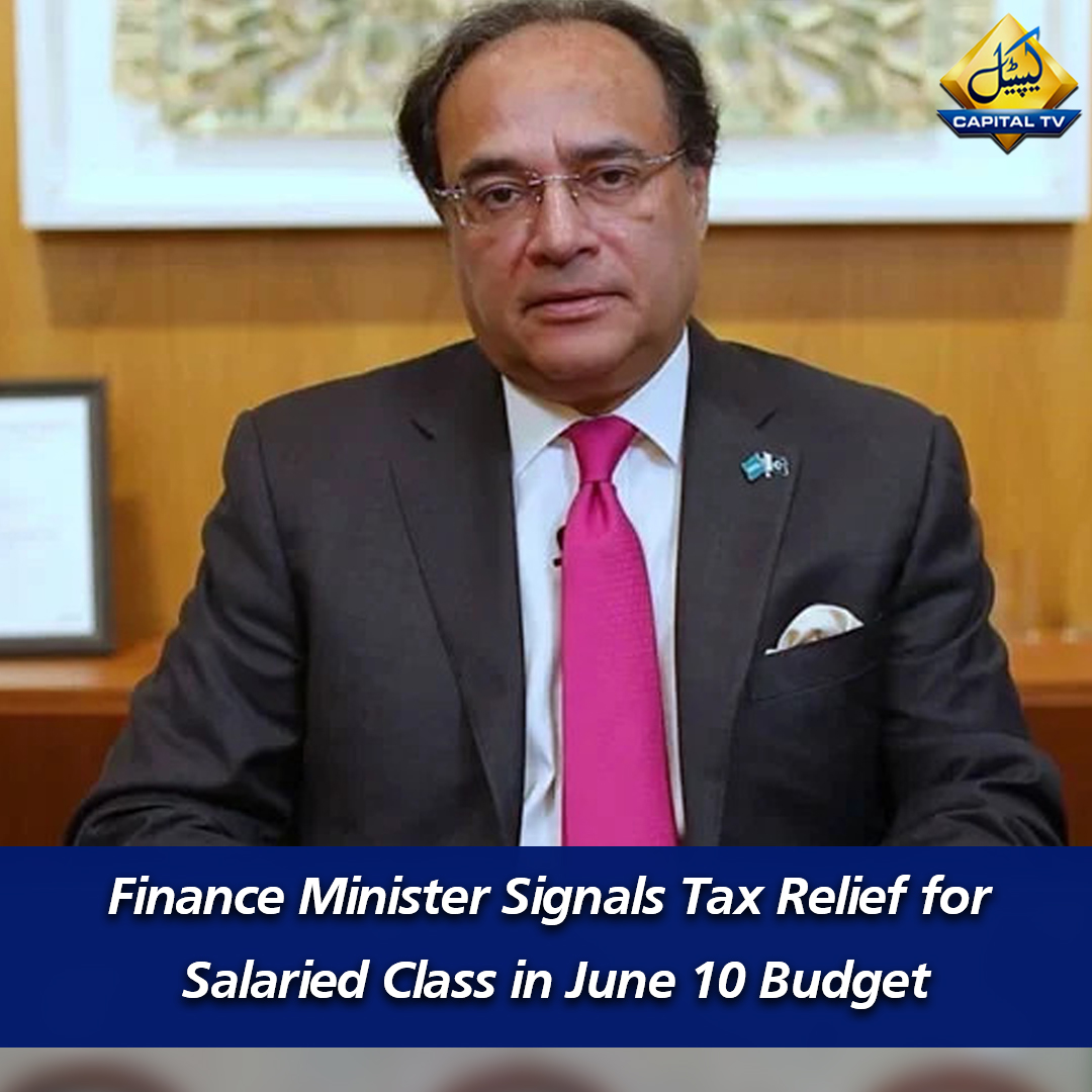 CapitalTVLive's tweet photo. Finance Minister Muhammad Aurangzeb announced that the upcoming federal budget will provide tax relief for salaried individuals, simplify tax filing, and highlight Pakistan’s strategic economic direction. 
#PakistanBudget2025 #TaxRelief #FBRReforms #IMF #EconomicStability https://t.co/wqePwPBgtJ