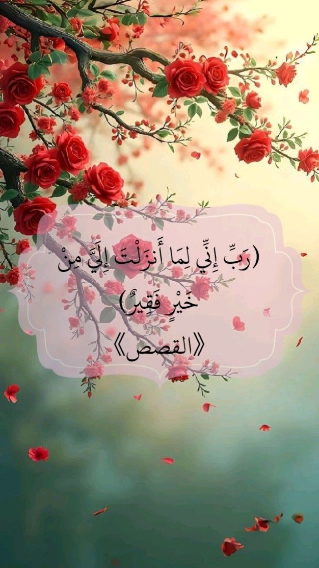 Mirza (@_x_promo) on Twitter photo 🌺Hello Everyone😍
Lets start Promotion again ,
💚FOLLOW BACK💚COMMENT
💚 REPOST💚BOOKMARK💚
<a href="/_X_Promo/">Mirza</a>
@Saniaaamir
<a href="/zubi_rai/">Zubaria Rai</a>
<a href="/emeraldTEC/">MAGA Finest</a>
<a href="/Sajuji0/">Mirza SajjaD🇵🇰</a>
<a href="/S_hah5/">SSHShah*</a>
<a href="/db7qp/">Rose</a>
<a href="/Ghz21/">⍟𝐆𝐡𝐚𝐳𝐚𝐥𝐚 𝐒𝐚𝐝𝐚𝐟⍟</a>
<a href="/Triq25/">⤹𝙈𝙪𝙝𝙖𝙢𝙢𝙖𝙙 𝙏𝙖𝙧𝙞𝙦⤸</a>
<a href="/Ghz79/">❃ 𝔾𝕙𝕒𝕫𝕒𝕝𝕒𝕙 𝕊𝕒𝕕𝕒𝕗 ❃</a>
<a href="/le_mcb/">Lee</a>
<a href="/Mujhaid23421011/">𝓜𝓜𝓾𝓳𝓱𝓪𝓲𝓭𝓪𝓱𝓶𝓪𝓭𝓴𝓱𝓪𝓷</a>
<a href="/IKK_lf/"> 𝖪𝗁𝖺𝖽𝖾𝖾𝗃𝖺 𝖠𝗅𝗂</a>
<a href="/byrm38196/">القبطان 👮</a>
<a href="/nar1790/">ابو احمد</a>
<a href="/ZAZA_NAM2025/">ZAZA 🇲🇾</a>
<a href="/ARfs77/">SIKDER 🇧🇩</a> 🌺Hello Everyone😍
Lets start Promotion again ,
💚FOLLOW BACK💚COMMENT
💚 REPOST💚BOOKMARK💚
<a href="/_X_Promo/">Mirza</a>
@Saniaaamir
<a href="/zubi_rai/">Zubaria Rai</a>
<a href="/emeraldTEC/">MAGA Finest</a>
<a href="/Sajuji0/">Mirza SajjaD🇵🇰</a>
<a href="/S_hah5/">SSHShah*</a>
<a href="/db7qp/">Rose</a>
<a href="/Ghz21/">⍟𝐆𝐡𝐚𝐳𝐚𝐥𝐚 𝐒𝐚𝐝𝐚𝐟⍟</a>
<a href="/Triq25/">⤹𝙈𝙪𝙝𝙖𝙢𝙢𝙖𝙙 𝙏𝙖𝙧𝙞𝙦⤸</a>
<a href="/Ghz79/">❃ 𝔾𝕙𝕒𝕫𝕒𝕝𝕒𝕙 𝕊𝕒𝕕𝕒𝕗 ❃</a>
<a href="/le_mcb/">Lee</a>
<a href="/Mujhaid23421011/">𝓜𝓜𝓾𝓳𝓱𝓪𝓲𝓭𝓪𝓱𝓶𝓪𝓭𝓴𝓱𝓪𝓷</a>
<a href="/IKK_lf/"> 𝖪𝗁𝖺𝖽𝖾𝖾𝗃𝖺 𝖠𝗅𝗂</a>
<a href="/byrm38196/">القبطان 👮</a>
<a href="/nar1790/">ابو احمد</a>
<a href="/ZAZA_NAM2025/">ZAZA 🇲🇾</a>
<a href="/ARfs77/">SIKDER 🇧🇩</a>