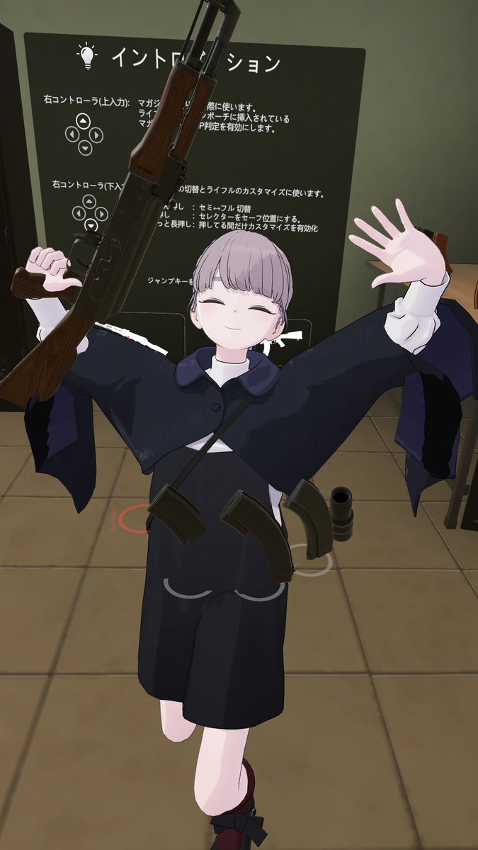 AK47を手に入れはしゃぐLapwing 