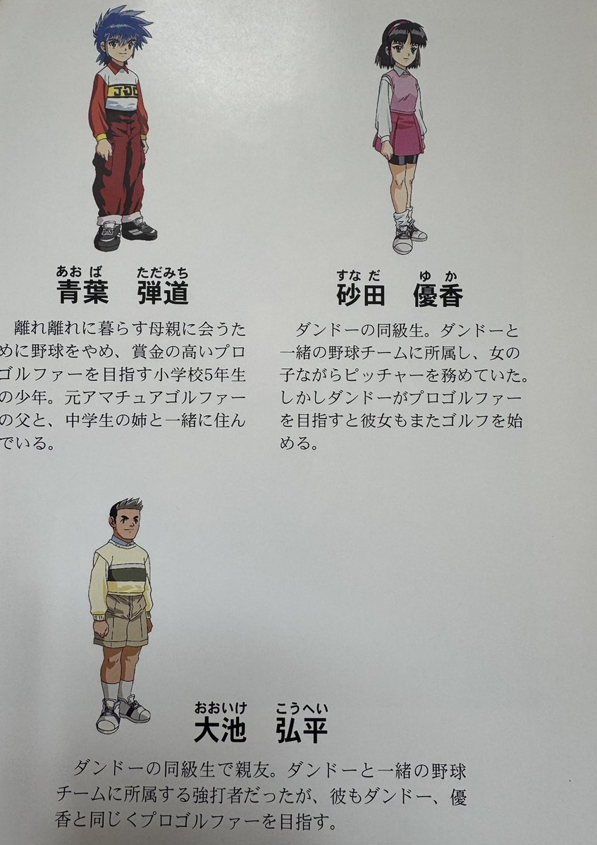 閉店 (@19591105com) / Posts / X