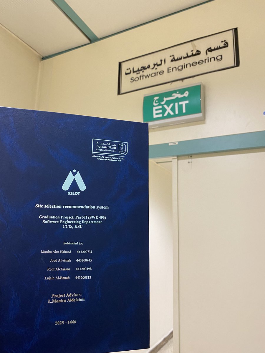 End of journey🎓❤️