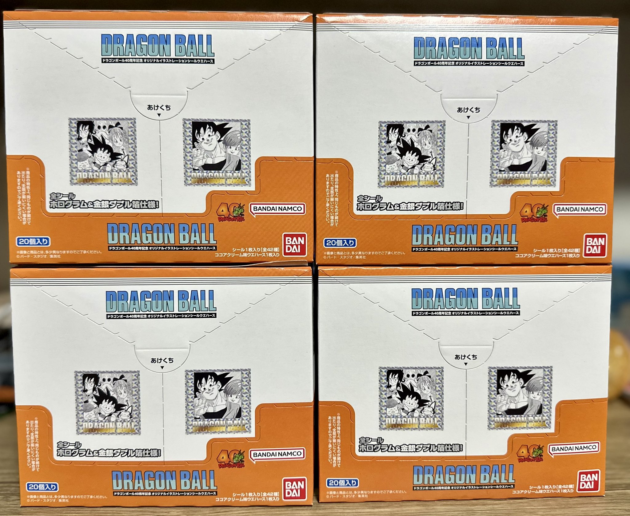 ドラゴンボール40周年記念 オリジナルイラストレーション シール