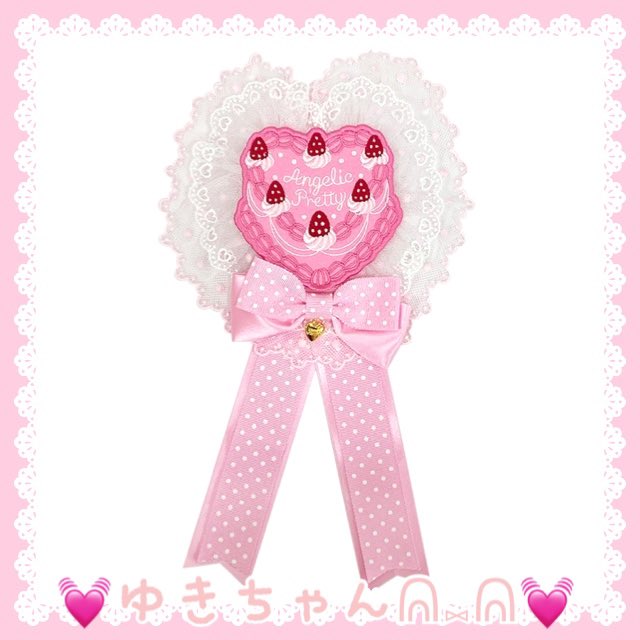 Angelic Pretty Happy Cakesネックレスピンク