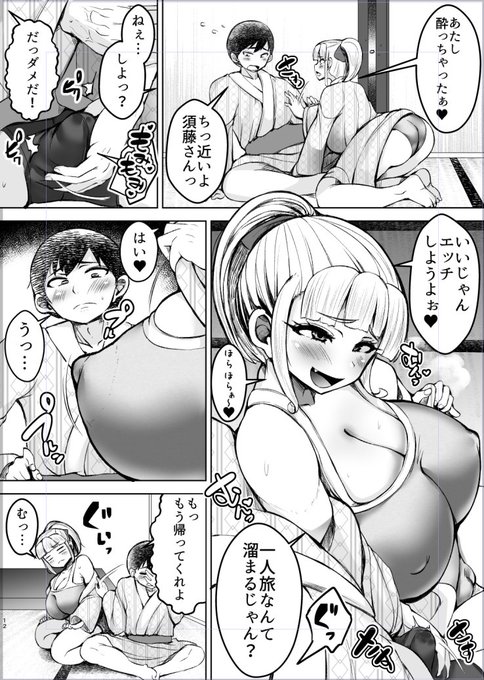 パンツの上から触ってくれるのええよね(*'∀`*) 