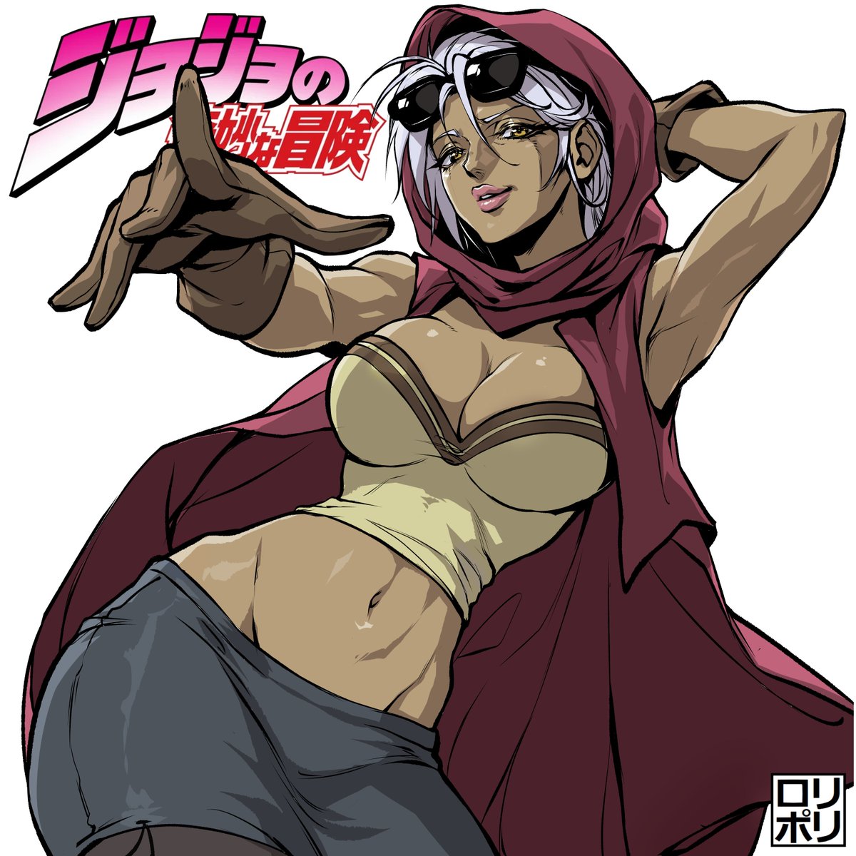 Mariah from JoJo part 3.