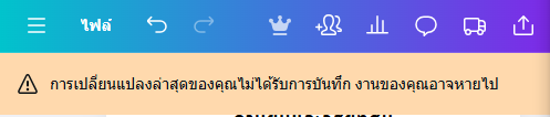 ChutimonGo34008's tweet photo. ตอนแรกก็ว่า เน็ตเป็นไรอีกล่ะ หมุนอยู่นั่น อะไรดลใจให้มาดูทวิต อม��� ทุกคนประสบภัยแคนว่าล่ม ไม่กล้าปิดหน้าจอ #canva เลยทีนี้ กลัวงานหาย #Canvaล่ม 
ฝากพี่ๆๆกดติดตามตามน้องด้วยนะคร๊าาา🔞เข้ากลุ่มเสี่ยว 🍌💦
👉🏻 https://t.co/yh7pqDv2Vk https://t.co/oGDEPCuMNf