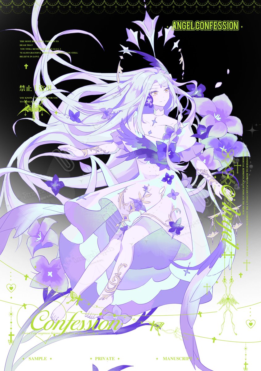 Snowcake2025's tweet photo. (・👅・)⎠💚✨
Hi everyone! It's Snow Cake. I nedd some help here. 
I need 20 retweets and 100 likes.
Thank you!🥰#VGenCode #VGen https://t.co/WPxX77kCy7
