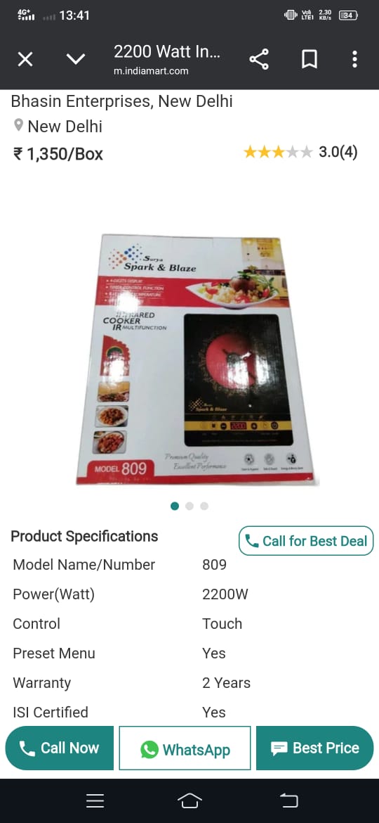 SI Babulal Meena 🌟 🌟 🇮🇳 tweet media