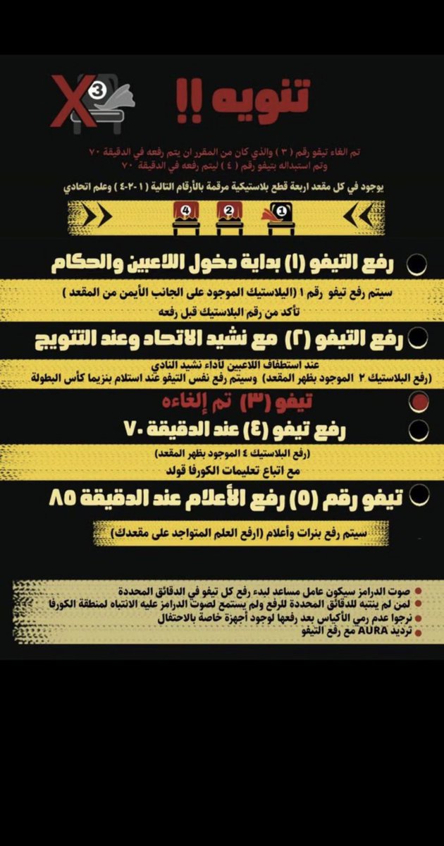 أبومشاري (@ab201717) on Twitter photo 