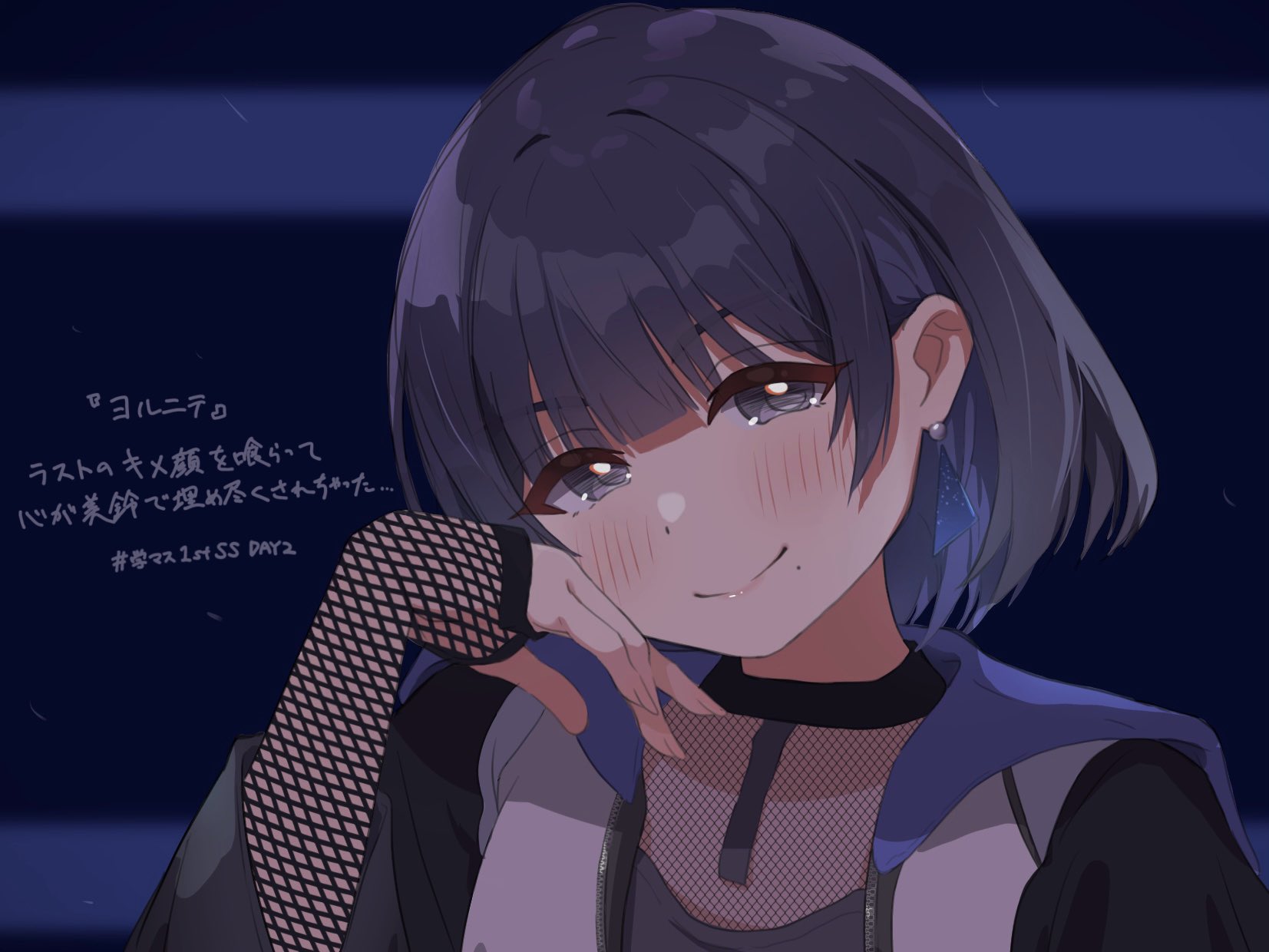 春夏新作モデル みやみや (@my38_3838) / X アイドルグッズ