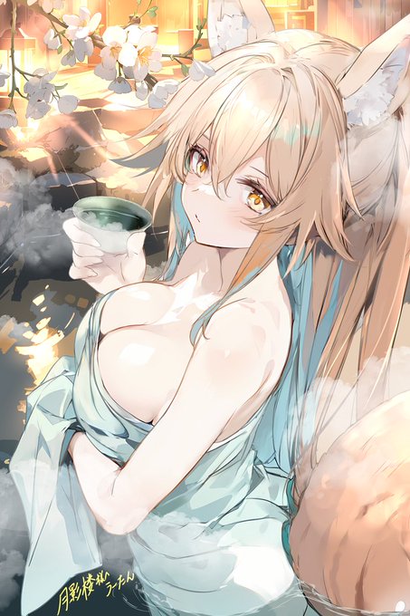 ほろ酔い温泉♨花見酒🍶🌸🦊翠燐さん 