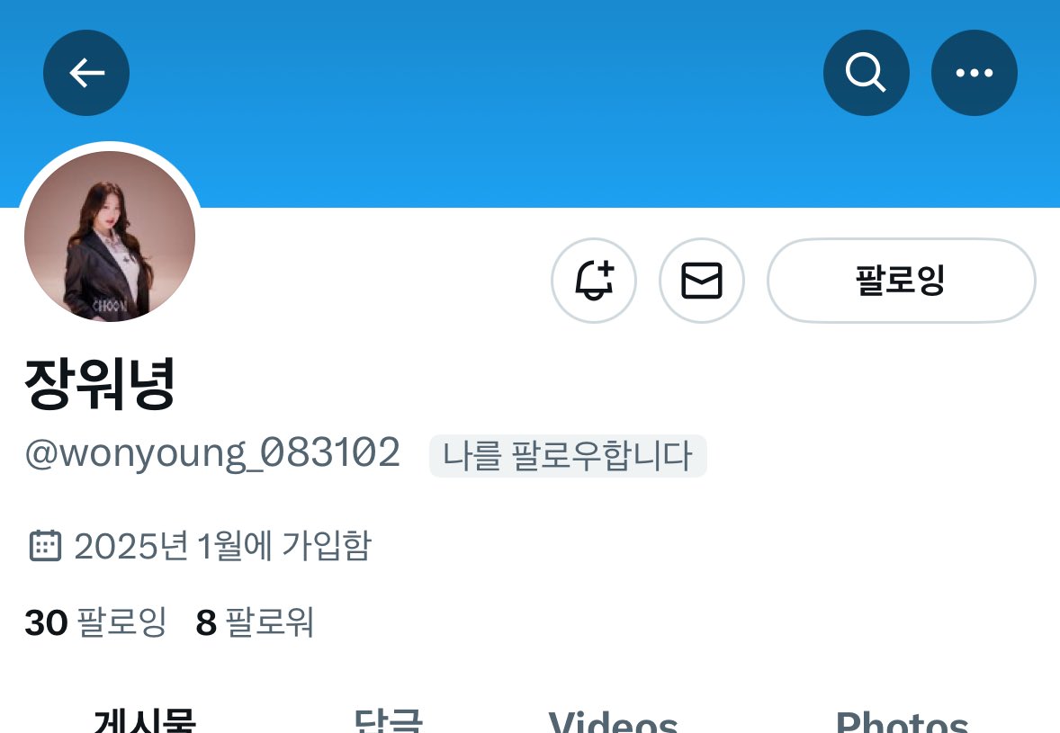 이분 믿을만 하신분인가요