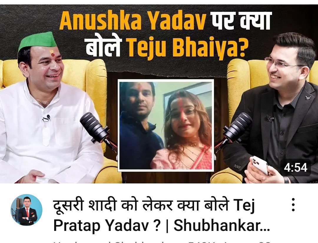 GAURAV🇮🇳 (@gk010200) on Twitter photo ये <a href="/shubhankrmishra/">Shubhankar Mishra</a> तो गिद्ध निकला,
देखिए आपदा में अवसर कैसे तलाश रहा🤬
आप सब इस गिद्ध का थनबेल देखिए 👇🏻 ये <a href="/shubhankrmishra/">Shubhankar Mishra</a> तो गिद्ध निकला,
देखिए आपदा में अवसर कैसे तलाश रहा🤬
आप सब इस गिद्ध का थनबेल देखिए 👇🏻
