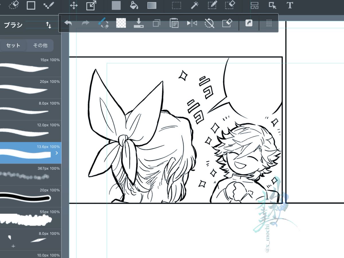 ✍️🦋✨😄✨ 