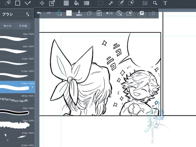 ✍️🦋✨😄✨ 