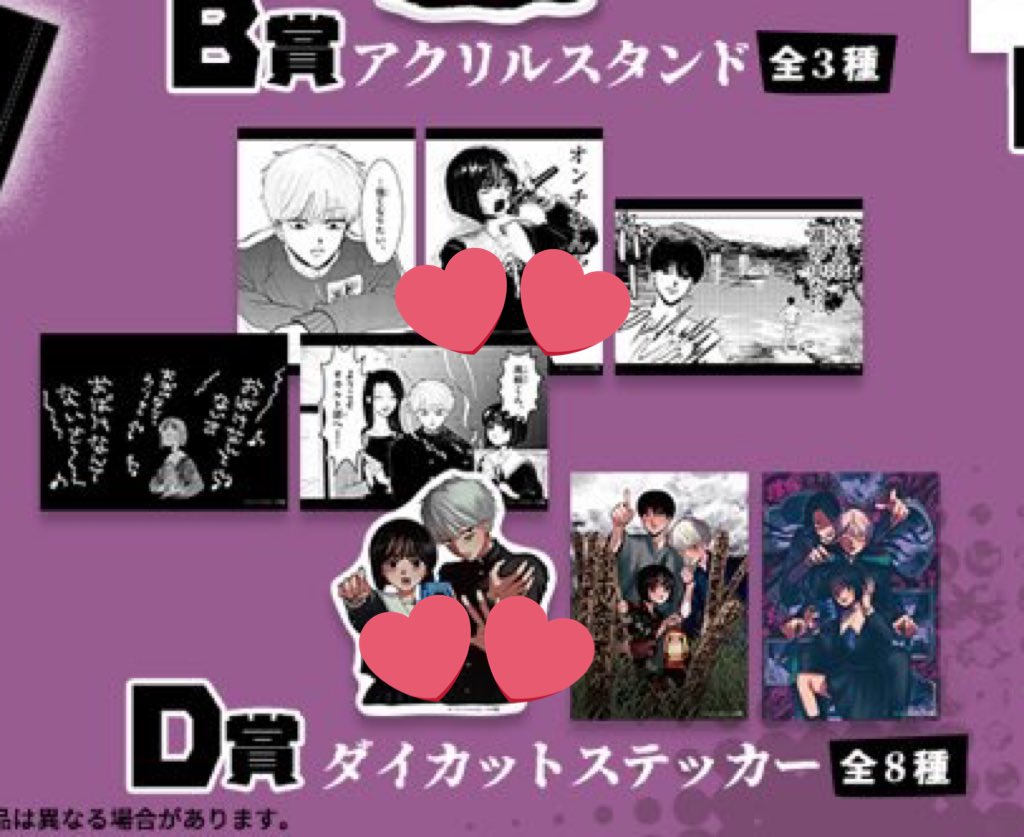 ㅅㅎ tweet media