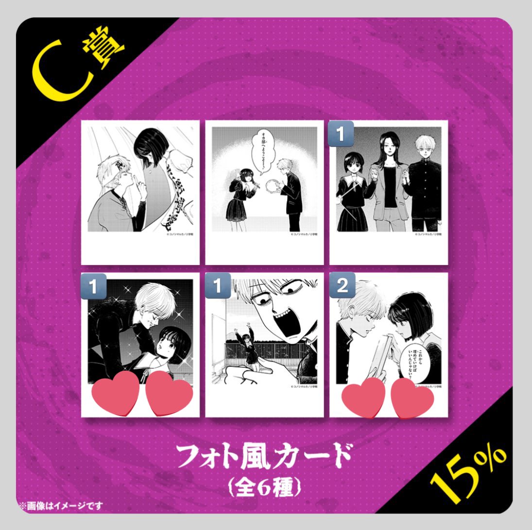 ㅅㅎ tweet media